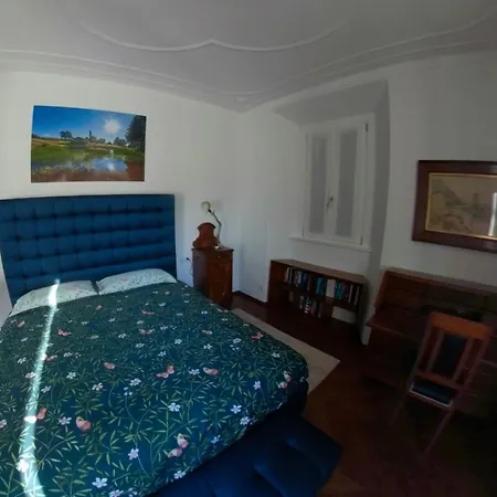 La Casa Nel Parco 招待所
